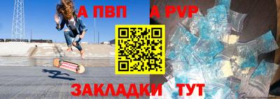 ешки Тула