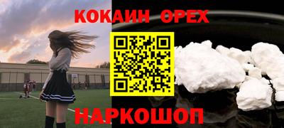 герыч Тулун