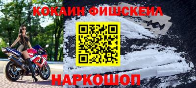 герыч Тулун