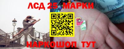 ешки Тула
