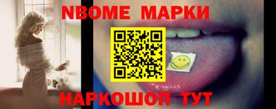 герыч Тулун