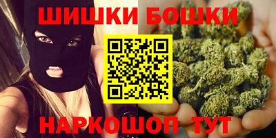 молекула духа Туймазы