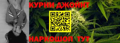 герыч Тулун