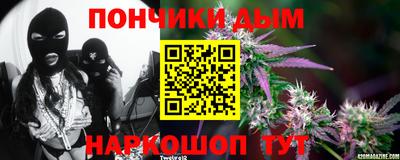 герыч Тулун
