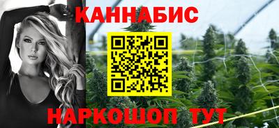 ешки Тула