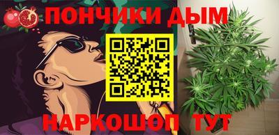 ешки Тула