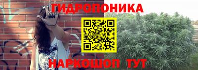 герыч Тулун