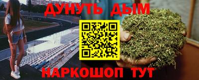 ешки Тула