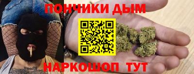 молекула духа Туймазы