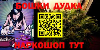 герыч Тулун