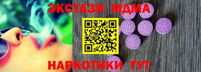 герыч Тулун