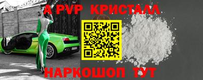 герыч Тулун
