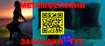 ешки Тула