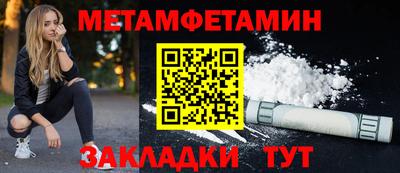 герыч Тулун