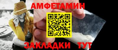 герыч Тулун