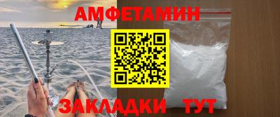 ешки Тула