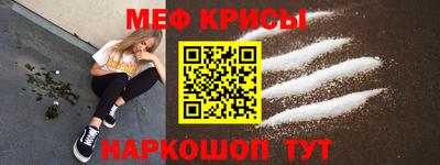 герыч Тулун
