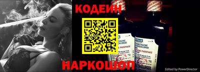 молекула духа Туймазы